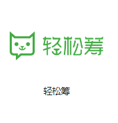 上栗机房客户医疗行业
